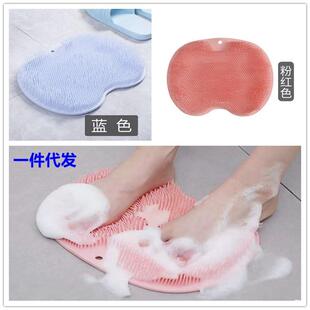 Tiktok Lazy Back Scrubber Massage Bath Brush Bathroom Foot Scrub Mat Non-Slip Mat Silicone Suction Cup Foot Scrub Mat