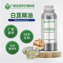 �S�ҹ�����ܸ���͆η����Ͱ�ܸ����ș��ֲ����ȡ���󃞻�