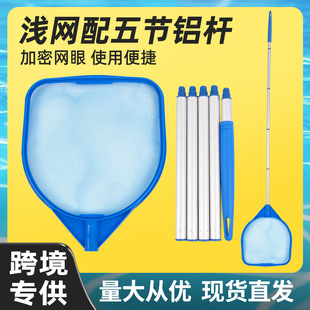�羳����Ӿ�ؓ��~�W5��ƴ���X�U�\ˮС��W��Ӿ���坍����Ʋ���W