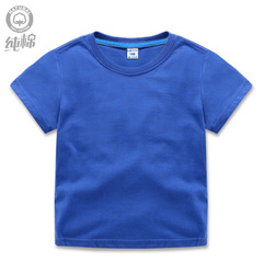 童裝純色短袖 2024兒童圓領空白t恤男女寶寶透氣夏裝廠家批發LOGO