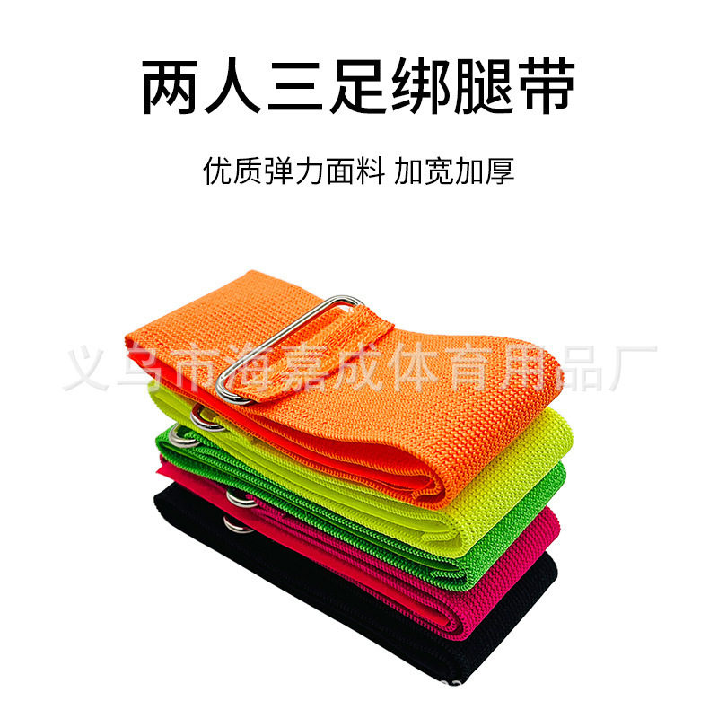大人袋鼠跳跳袋加厚幼儿园儿童玩县感统训练器材运动亲子游戏户外|undefined