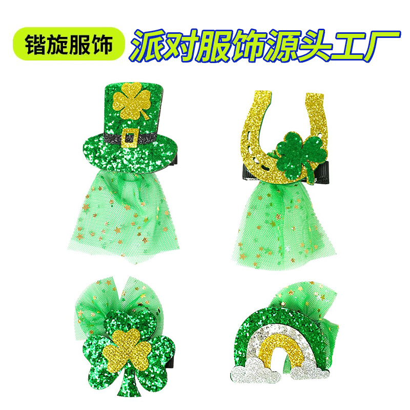 Irish Festival St. Patrick's Day Party Hairpin Headwear Children's Women's Dress Up Props Green Mesh Hair Accessories