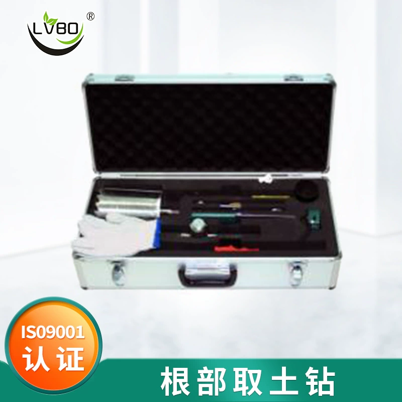 Сверло для отбора проб корня Lvbo TPGQ-1 инструмент для отбора проб без помех корня портативный пробоотборник корня почвы