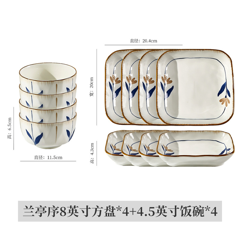 美しい和風陶器のボウル、皿、食器セット、家庭用食器セット、ライスボウル、インスタントラーメン、スープボウル、プレート|undefined