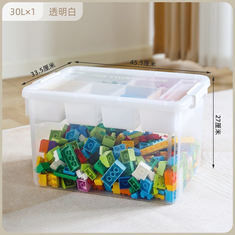 투명한 흰색 30L