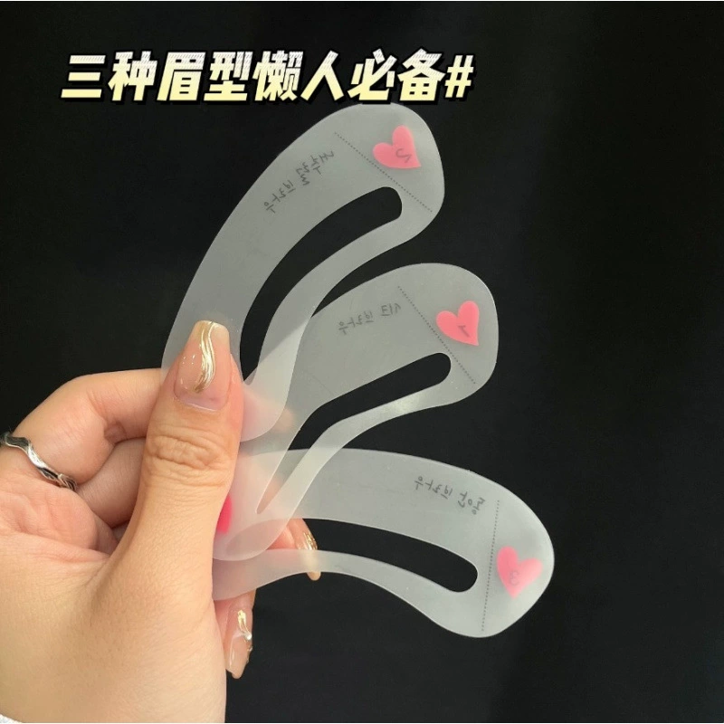 Eyebrow card J