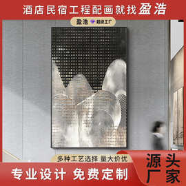 酒店度假村现代高级玄关走廊挂画家居高档艺术微喷铝合金竖版挂画