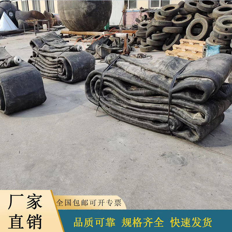 顶升气囊 船用气囊 拉移气囊 助浮气囊 质量保证 价格优惠