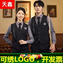 ������Ů�L���r���R�����b�ư�KTV������̨��d���b�Ʒ��� ��LOGO