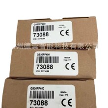 ԭװ��Ʒ�������ɣ�QS30FF400��73088 ����Զ���