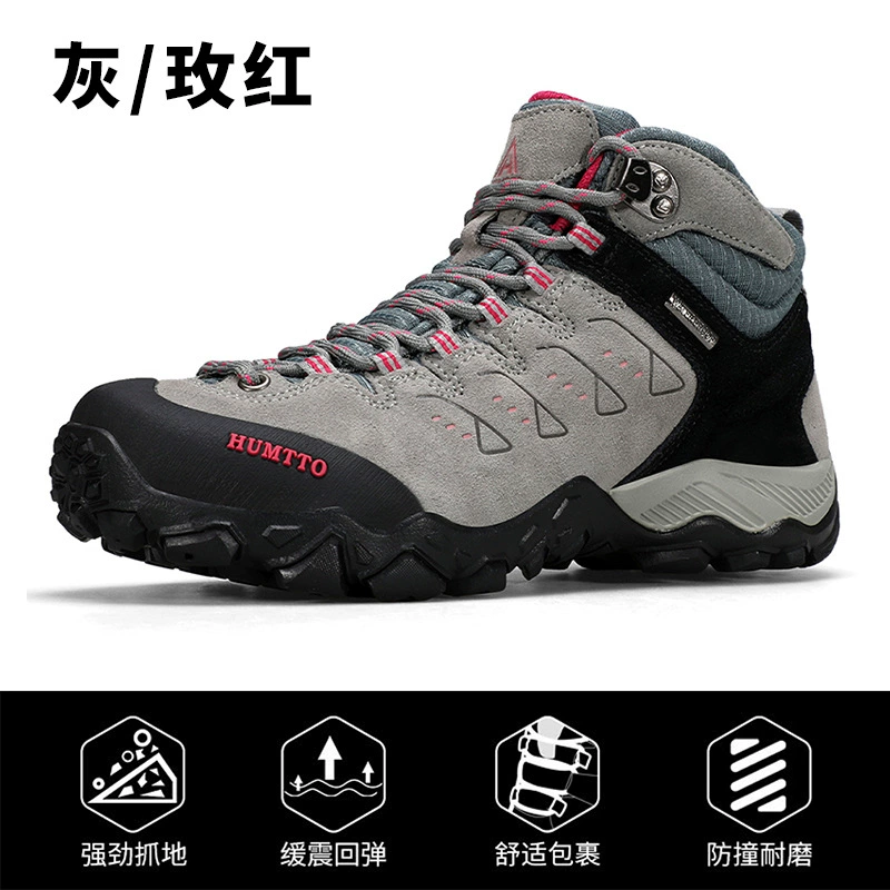 Мужская походная обувь Haitu, осенняя дышащая водонепроницаемая износостойкая походная обувь из натуральной кожи, нескользящая тренировочная повседневная спортивная уличная обувь