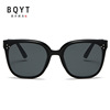 Children's foldable sunglasses, glasses suitable for men and women, fashionable sun protection cream, UF-protection