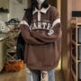 华棉加厚复合宽松卫衣