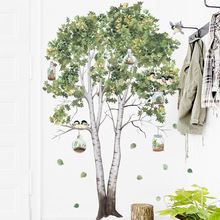 绿植花卉树PVC墙贴纸卧室装饰自粘贴画AY10292桦树