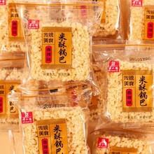 偰ֹŴԭζСʳƷʳСbخa5Ş