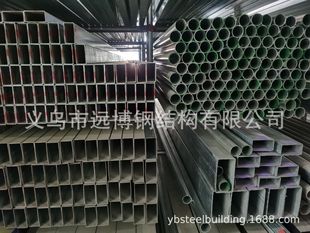 Galvanized Square Tube 100*50 80*40 40*40 100*100 Square Tube Factory Direct Sales Price