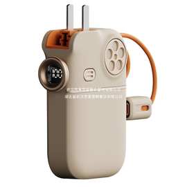 幻响AC墙插超级快充移动电源S13小巧便携墙插二合一合金卡通风