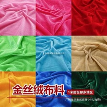 ���l�Ӻ�tɫ ��z�q���� �q�� ���h�����ؔ��� ��ɫ������������