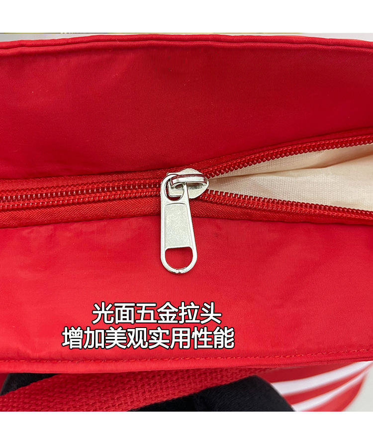 Large-capacity shopping and grocery bag, Korean-style chic casual versatile nylon contrasting color striped single-shoulder crossbody bucket bag undefined