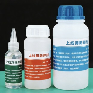 Դ�^���S�~�����a�����������aˮ����ˮͰ�b���ٺ���ˮ���l�F؛