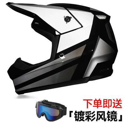 Safety Helmet, Karting Cross-Border Helmet Motorcycle Safety Supplies - gray-stealth-comes-with-goggles-s53-54cm