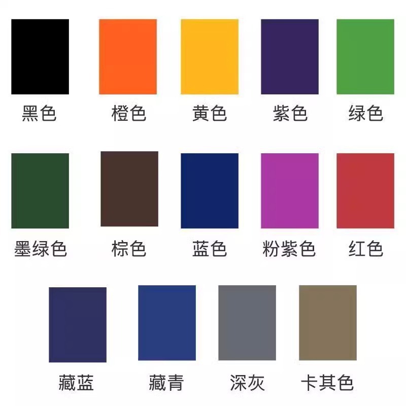 衣類染色ペン衣類生地染色液体火傷衣類修理復元黒色退色改修|undefined