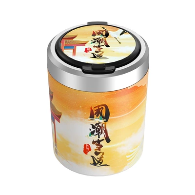 Car Interior Ashtray with Lid – Car ashtray - chinese-fad-is-in-power-stainless-steel-liner