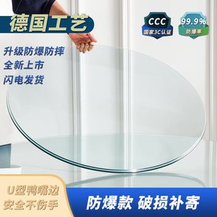 ���l�A��䓻�������������Ƭ�D�P��ײ����Ą�ɶ��Ƶ��A������