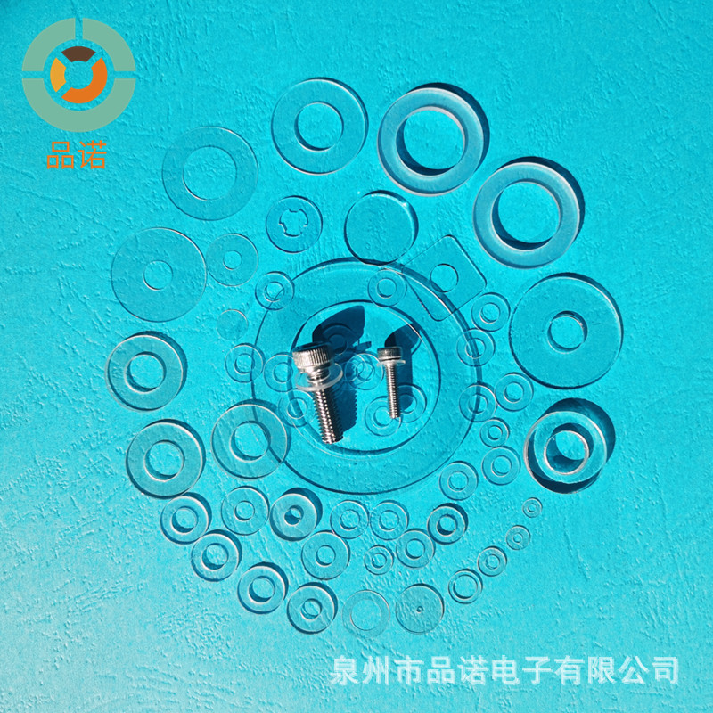 M2 2.5 3 3.2 3.6 4 4.5 5 6 7透明PVC螺丝塑料垫片塑胶垫圈平垫