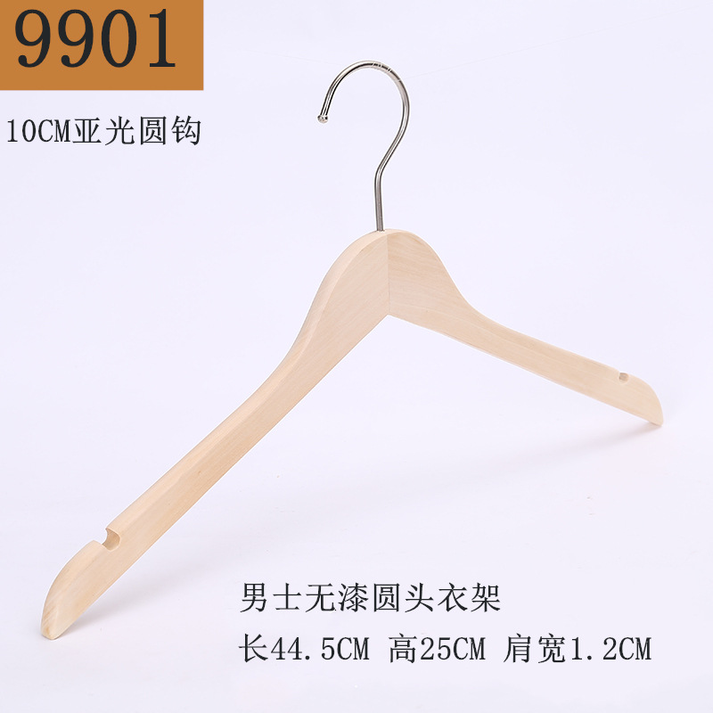 9901 남성용 도색되지 않은 둥근 머리 걸이 10cm 매트 라운드 후크