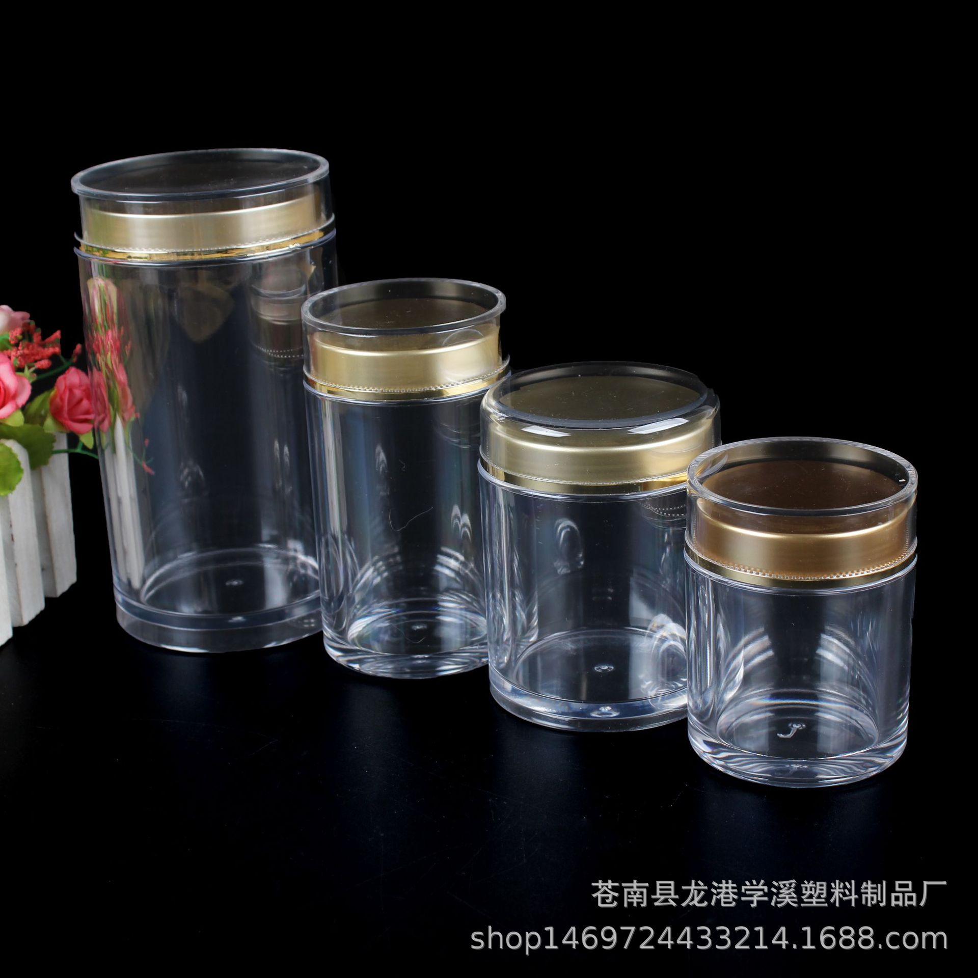 厂家直销黑枸杞铁皮石斛玛咖藏红花亚克力瓶 透明包装塑料瓶子