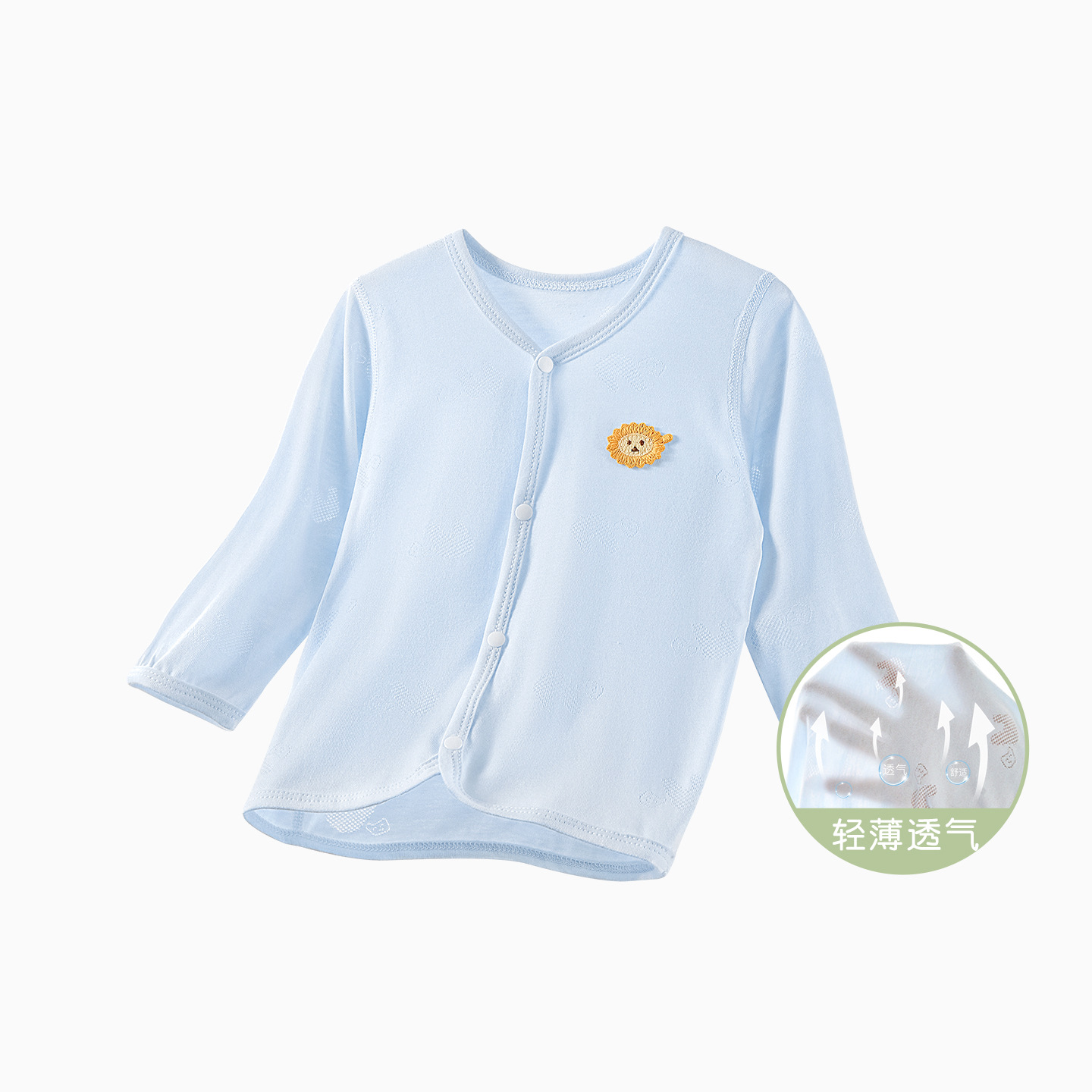 Capa de protección solar para bebés de verano Cardigan transpirable ligero para niños de un año de edad, chaqueta de verano para niños, niñas y niños image 9