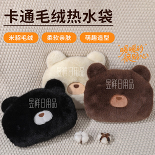 ��Ҏ��ɐ�С�ܲ��֟�ˮ�����o�� �Ӻ�ůë�qů�֌��ɲ�ϴ����