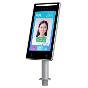Pad 10.1inch Facial Recognition Access Control and Attendance System Supports Cloud-Based Online Self-Service Visitor Appointment Booking System