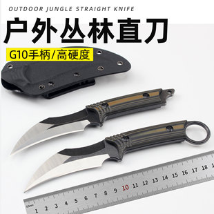 �羳ԭ�����⵶�߷�����g10����y���R�d8cr13�๦��ֱ��