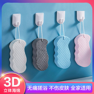 ��ͯ�����Ƥ�w���ú��d�냺�걳���Ҍ���ϴ������������˻�����