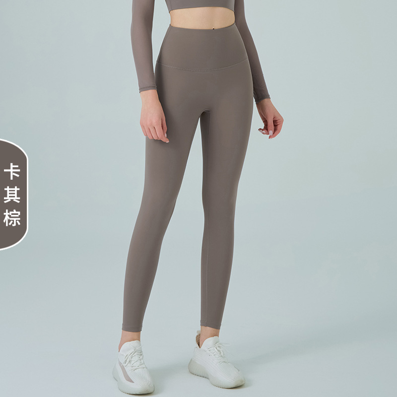 lulu裸感瑜伽服裤子紧身运动户外健身裤速干高腰提臀口袋瑜伽裤女|undefined