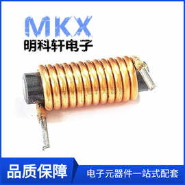 0.8MM 6A-5UH R棒线圈 5X20磁棒电感 棒型线圈电感 厂家