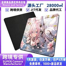 ��̖���������ˉ|늸��ɐ����Α���XƷ�����|mousepad������|