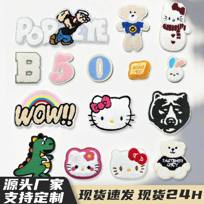 New Towel Embroider Manufacturer Direct Sales Cartoon Animals Cute Style Kt Cat Bear Hand-Sewn Home Clothing Embroider