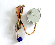 35BYJ46���M늙C�RͰ�wˮ���y�T늙C��s�U늙C12V���M�R�_������