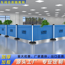 冲孔车间隔离网工厂设备隔断网热镀锌安全隔离围挡护栏铁丝网隔断