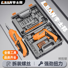 늄��ݽz����늶๦�ܼ���С���ݽz����������Ә������荹���