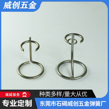 �S�Ҷ��Ʈ��;������F�z�ۏ��ӹ� ���P��Fˇ ���܏��ɿɶ���