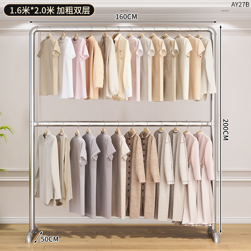 AY27B-배관 파이프 행거 더블 레이어 1.6*2