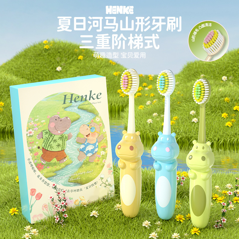 Henchu [Summer Little Hippo] Mountain-Shaped Wide-Head Soft-Bristled Kidsren's Toothbrush 6-12 Years Old Baby Cute Handle Gift Box