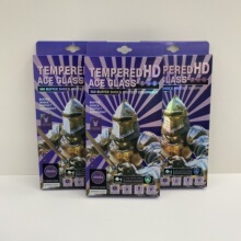 好运365 钢化膜包装镭射纸盒 保护膜包装盒手机膜纸盒吸塑内托