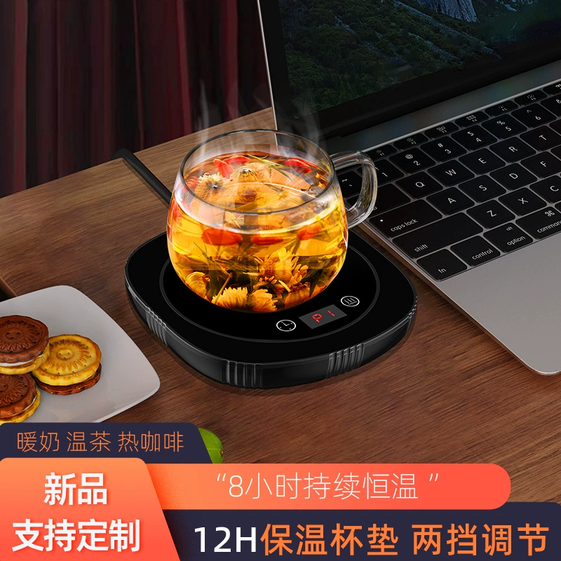 Новые подставки с подогревом подставки с постоянной температурой подставки с кофе теплоизоляционные основания офисные чашки с молоком столешницы 55 градусов по США
