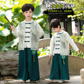 幼儿园园服汉服节日男童演出服儿童古风唐装国学服合唱表演服