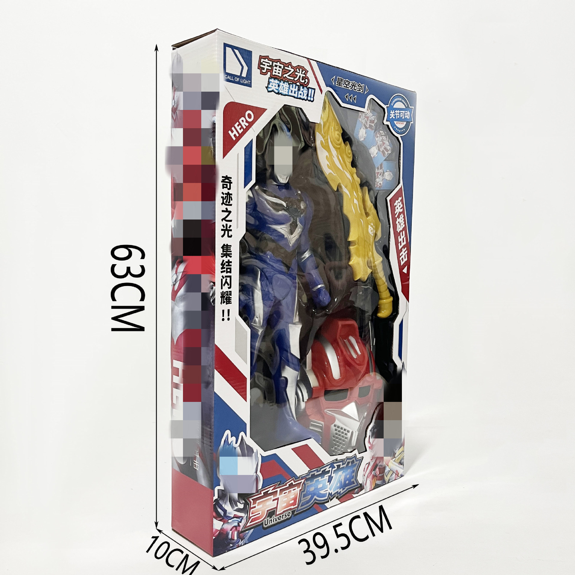 微信图片_20240304202341_副本